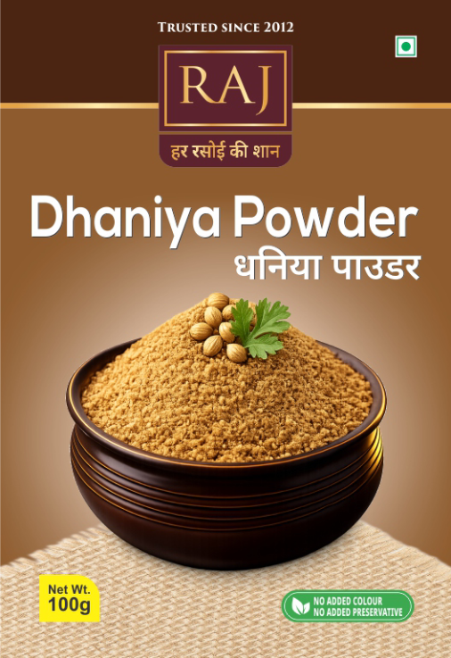 Dhaniya Powder